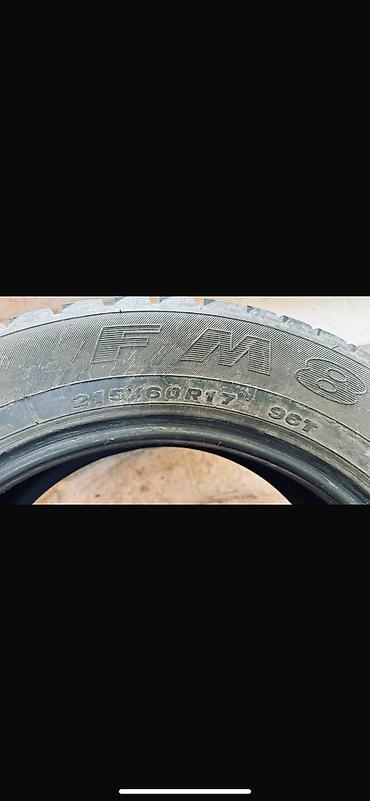 firemax: Шины 215 / 60 / R 17, Зима, Б/у, Комплект, Firemax — 3