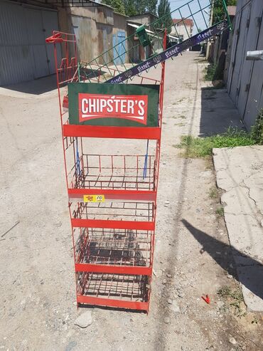 кафель для пола цена бишкек: Продаю торговое оборудование