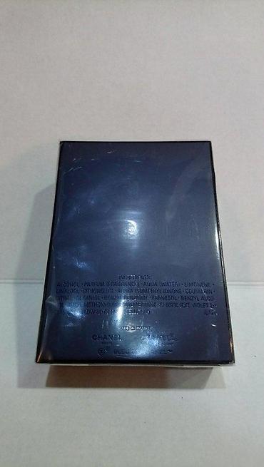 Parfemi: CHANEL BLEU DE CHANEL PARFUM100ML | Chanel Bleu de Chanel — 5