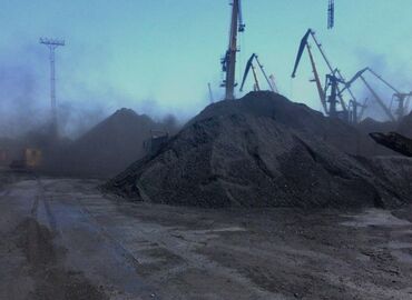 Уголь: Уголь Самовывоз