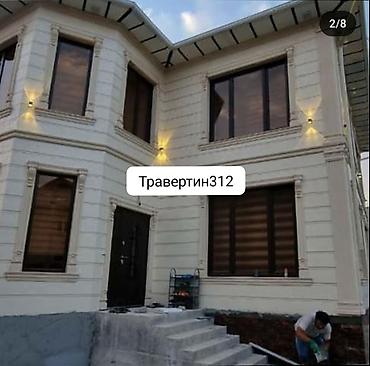 Фасадные работы: Фасадный декор | Балясины | Жидкий травертин | Penoplex, Базальт 3-5 лет опыта — 15