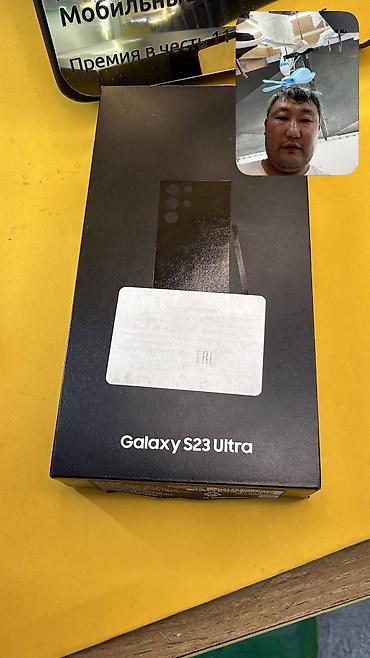 Samsung: Samsung Galaxy S23 Ultra, Б/у, 512 ГБ, 1 SIM, 2 SIM, eSIM — 12