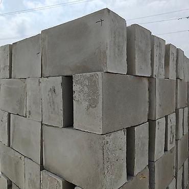 поролон цена: Пеноблок, 500x300x200, D500, Самовывоз, Платная доставка — 3