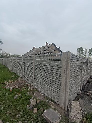 Бетонные еврозаборы: КАРА БАЛТА. Бетонные секционные заборы с установкой - Панельные — 30