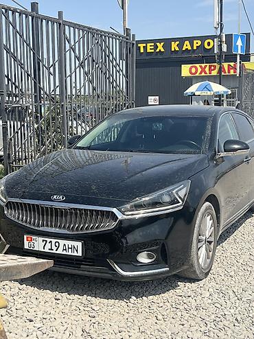 буксир машины: Kia K7: 2019 г., 3 л, Типтроник, Газ, Седан — 7