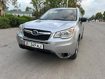 форестер 2015: Subaru Forester: 2016 г., 2.5 л, Бензин, Кроссовер — 3