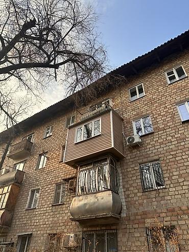 Утепление: Остекление и облицовка балкона/лоджии под ключ. - Панорамные — 5