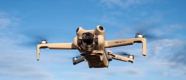 детский дрон: Аэросъемка на DJI Mini 4 Pro по Бишкеку - Профессиональная фото- и — 1