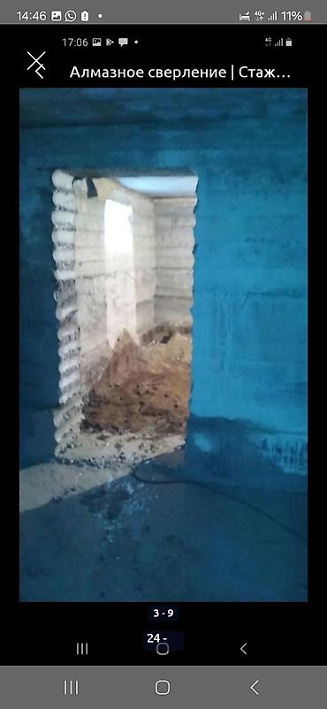 one construction: Алмазное сверление/бурение любой сложности. Что делаем: - Бурение — 5