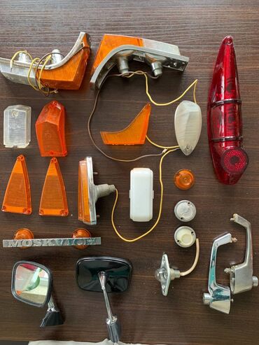 Бамперы и комплектующие: Бампер ГАЗ, Новый, Оригинал — 16