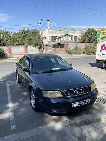 купить audi a6 quattro: Audi A6: 2000 г., 2.4 л, Автомат, Бензин, Седан — 1