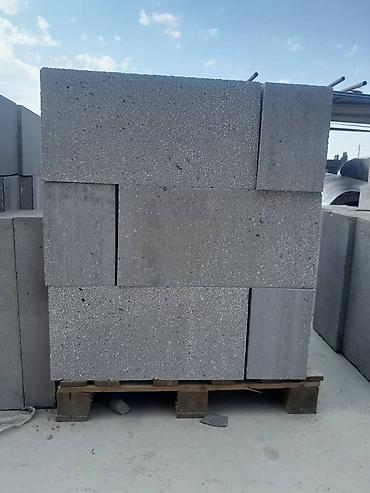 ковры бишкеке: Полистиролбетонный блок, 600x200x300, D600, Самовывоз, Платная доставка — 2