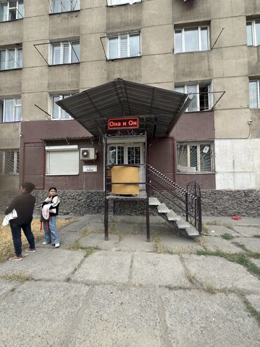 конференц зал аренда: Сдаю Офис, 45 м², В жилом комплексе, 1 линия
