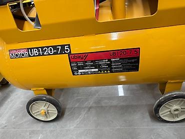 Инструменты: Винтовой воздушный компрессор ubay UB120-7.5 Ключевые характеристики — 2