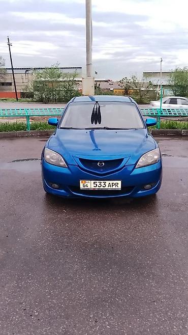 cx 9: Mazda 3: 2006 г., 1.8 л, Автомат, Бензин, Хэтчбэк — 8