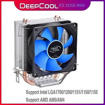 Системы охлаждения для ПК: Система охлаждения для ПК, Новый, DeepCool, Кулер, Для процессора — 6