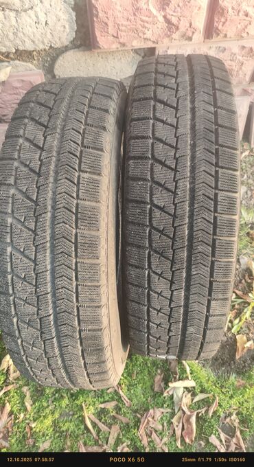 купить шины р16: Шины R 14, Зима, Пара, Легковые, Bridgestone