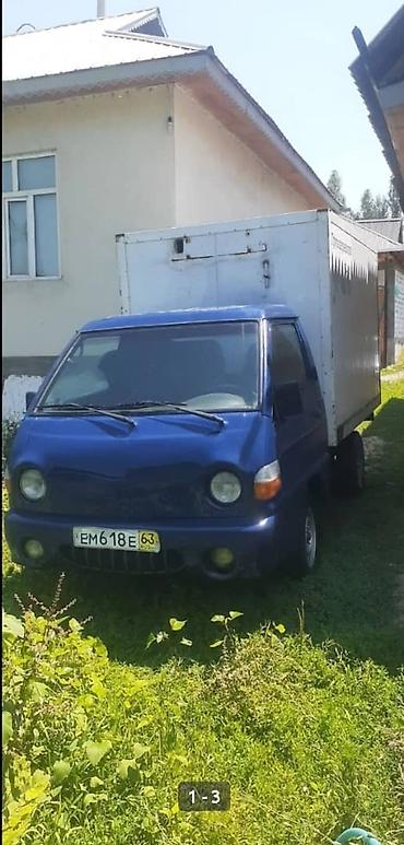 crv 2: Легкий грузовик, Hyundai, Стандарт, 1,5 т, Б/у — 1