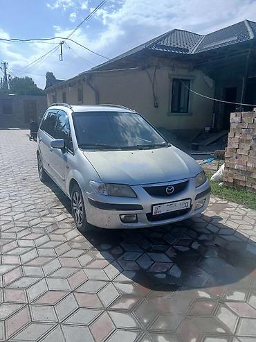 форт двух скат: Mazda PREMACY: 2000 г., 1.8 л, Механика, Бензин, Универсал — 5