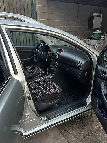 Toyota: Toyota Avensis: 2004 г., 2 л, Автомат, Бензин, Универсал — 5