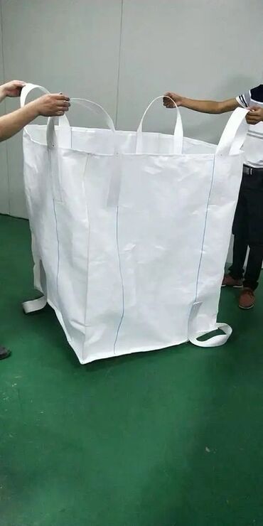 мешки для мусора: Полипропиленовый Мешок, Новый