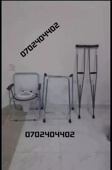 кресло туалет: Əlil xesteler üçün sanitar qovşağı (Unitaz) 130 kiloqrama qeder — 8
