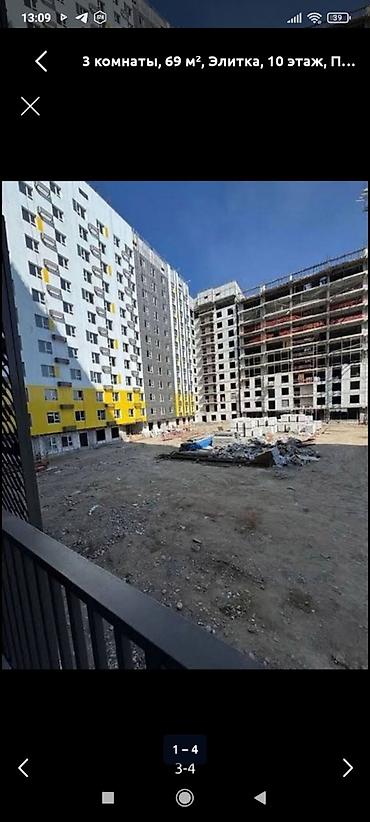 archa group: 3 комнаты, 69 м², АЮ Гранд Элитка, 10 этаж, ПСО (под самоотделку) — 1