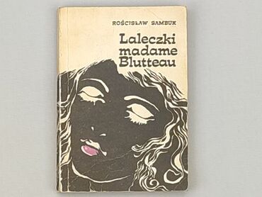 Книжки: Книга, жанр - Художній, мова - Польська, стан - Хороший