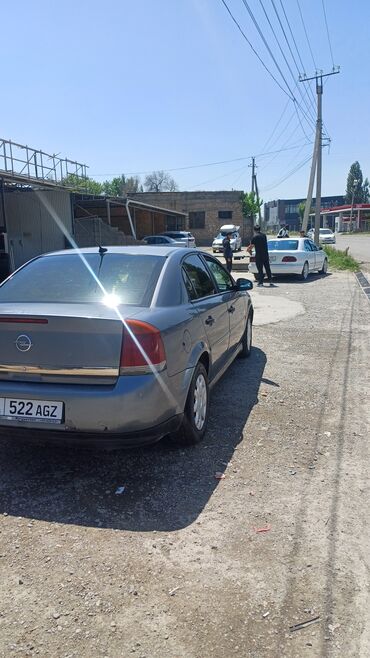 радиатор опель зафира а: Opel Vectra: 2002 г., 1.8 л, Механика, Бензин