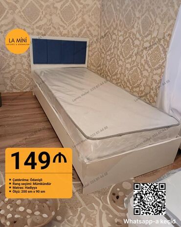 Uşaq masaları: Yeni, Təknəfərlik çarpayı, Bazasız, Matras ilə, Siyirməsiz, Azərbaycan