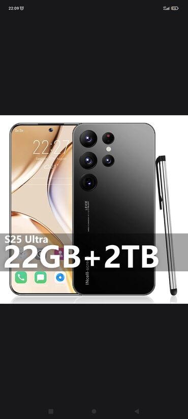 Samsung: Samsung S25 Ultra, 1 ТБ, цвет - Черный, 2 SIM