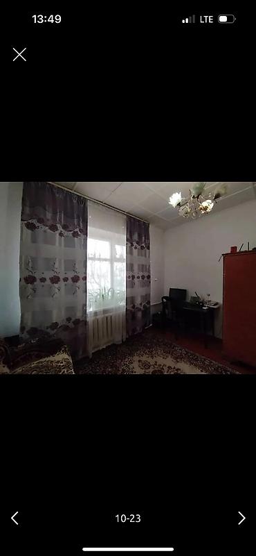 Продажа коттеджей и домов: Продаю дом, красная книга, отопление электрическое и на угле, частично — 10