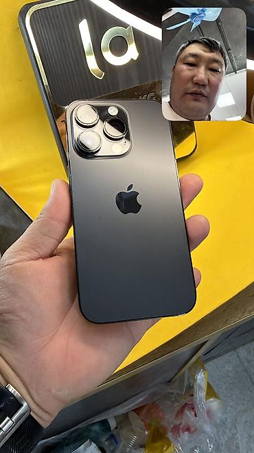 lalafo iphone xs: IPhone 14 Pro, Б/у, 256 ГБ, 80 % — 9