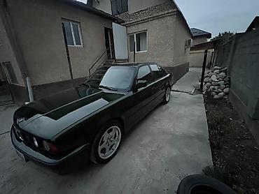 BMW: BMW 5 series: 1992 г., Автомат, Седан — 2
