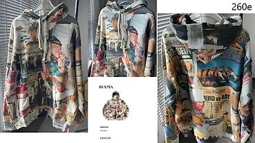 Duksevi: SUPREME, VRHUNSKI MODELI, MEGA HIT 2025-26 | Predivni modeli dukseva — 6