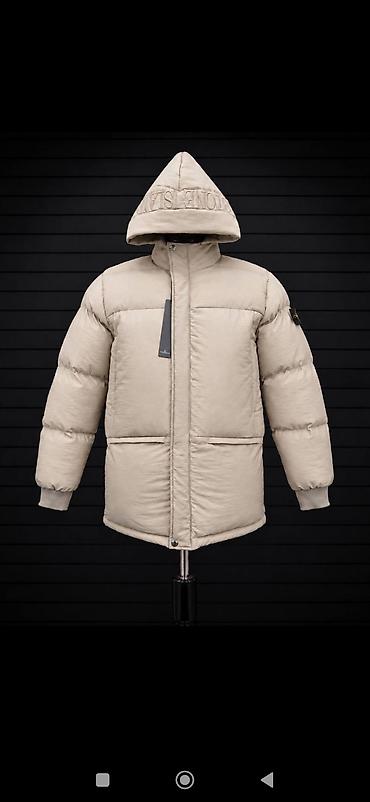 гусинный пух: Stone Island. Пуховик с капюшоном, бежевый - Теплый стеганый пуховик — 1