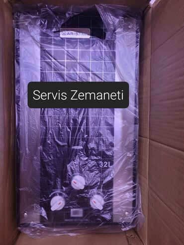 Pitiminutkalar: Pitiminutka Yeni, Kredit yoxdur, Pulsuz çatdırılma — 5