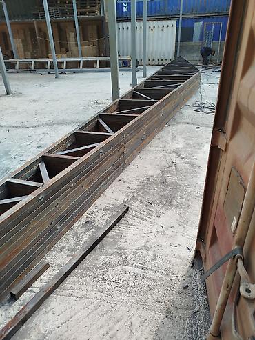 Сварка: Сварка — 19