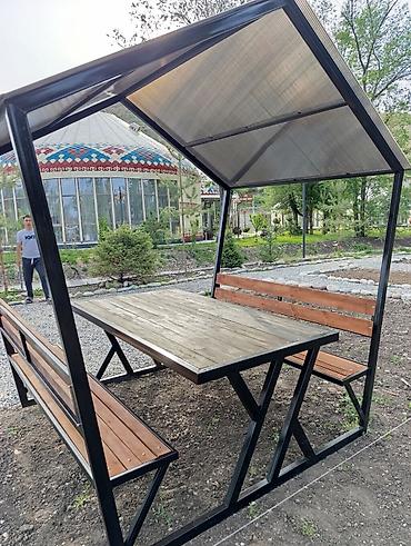 Комплекты садовой мебели: Комплект садовой мебели, Металл — 4