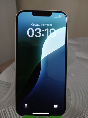 регистрация айфон: IPhone 16e, Жаңы, 256 ГБ, Старлайт, Заряддоочу түзүлүш, Коргоочу айнек, Каптама