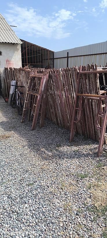бу сундук: Строительные леса. Бу. Распродажа. 3000сом. Арча Бешик. Новые — 4