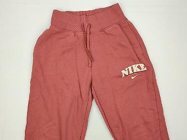 Nike, Spodnie dresowe damskie, rozmiar XS
