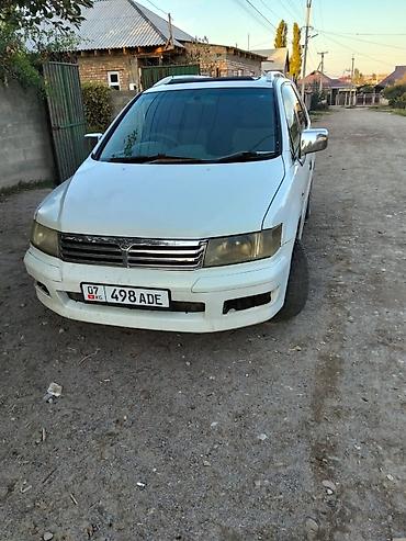 Mitsubishi: Mitsubishi Chariot: 2001 г., Автомат, Минивэн — 6