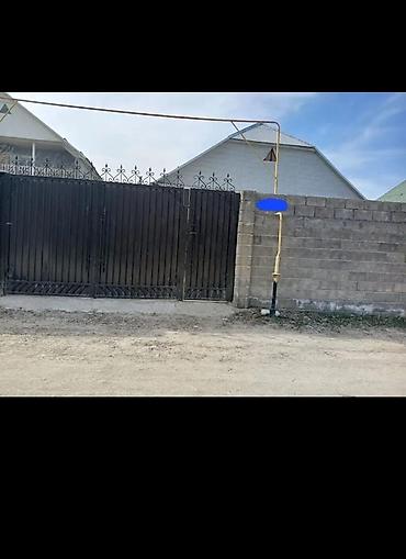 Продажа коттеджей и домов: 🏗 Продаётся участок с домом под строительство или для аренды в — 3