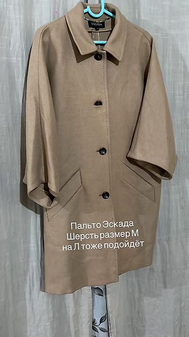 Пальто: Пальто, Классика, Зима, По колено, M — 1