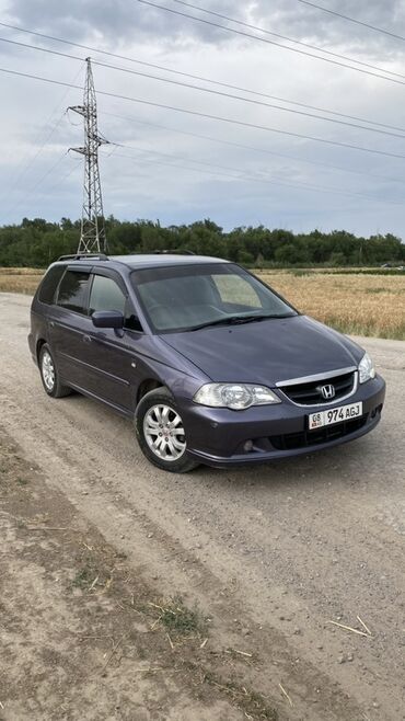 купить евро ручки на ваз 2109: Honda Odyssey: 2002 г., 2.3 л, Автомат, Газ, Минивэн