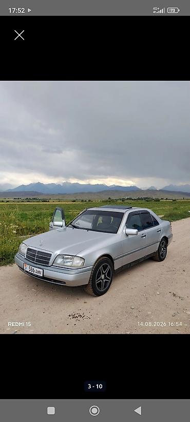 мата секыл: Mercedes-Benz C-Class: 1993 г., 1.8 л, Кол менен иштөөчү, Бензин, Седан — 1