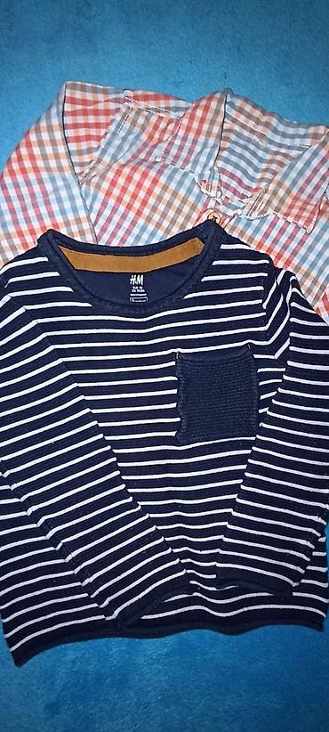 Комплекты одежды: Комплект, Б/у — 4