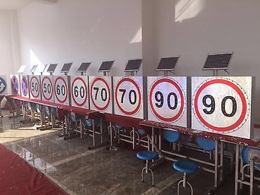 gunes paneli isiqlar: Günəş panelli işıqlı yol nişanları Məhsul: Günəş enerjisi ilə — 3