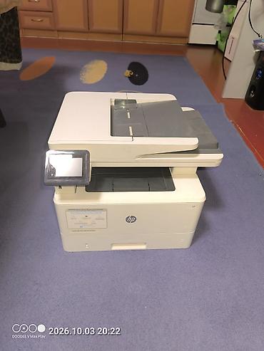 epson 15158: МФУ HP LaserJet Pro MFP 4103dw. Wi-Fi. Bluetooth. - Лазерное МФУ A4 — 4